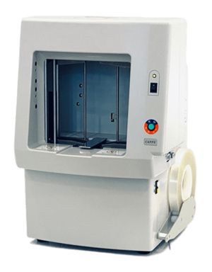 Canny S-20